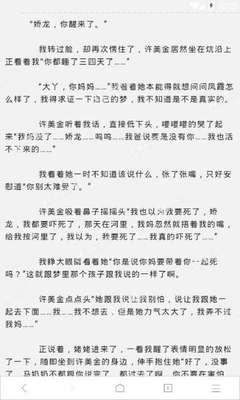 乐鱼官网登录